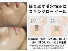 グッドルッキングフォーエバー(Good Looking Forever)