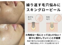 グッドルッキングフォーエバー(Good Looking Forever)