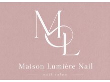 メゾンルミエール(Maison Lumiere)の雰囲気（Instagram @maison_lumiere_nail 最新情報などを日々更新中☆）