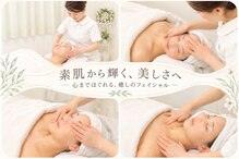 ルルシエル カルム(LuluCiel Calme)