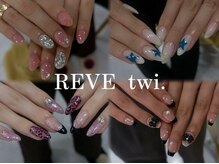 REVE twi.～nail salon～（ネイル/フィルイン）
