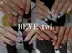 レーヴツウィ ネイル(REVE twi. nail)の写真