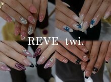 レーヴツウィ ネイル(REVE twi. nail)