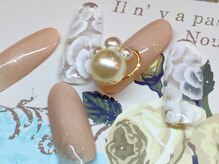 トランキル(Tranquille)/