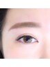 《再来》４週間以内来店でまつ毛メニューとセットでお得な美眉ケア￥3,960