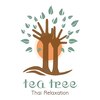 ティーツリー(tea tree)のお店ロゴ