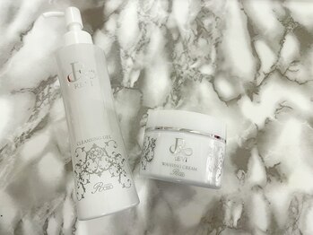 サロンディア(SALON Dea)/reviスキンケア化粧品