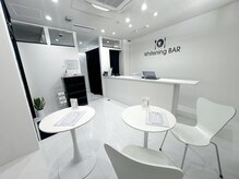 ホワイトニングバー 仙台店/仙台駅徒歩5分★好立地サロン