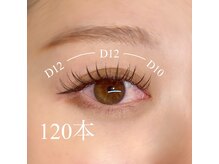 ヨキ(jogi)/【きゅるん】エクステ120本