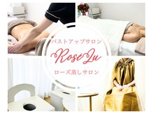 ロゼル(RoseLu)
