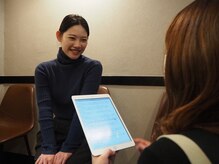 ランプール 神戸元町店(Lampur)/カウンセリング★