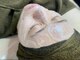 オーラブリエ(Orabriller)の写真/【潤艶フェイスWAXでメイクノリUP☆】毛穴/テカリ/くすみ/乾燥等が気になる方に◎思わず触れたくなる肌へ♪