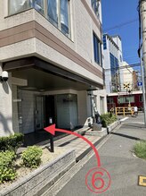 整体サロン アサヒ(Asahi)/ビル前