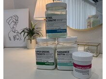 ルリエベル(Relier Belle)/オプションパック