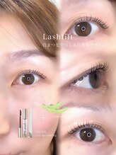 パティオアイラッシュ(Patio eyelash)/ラッシュリフト