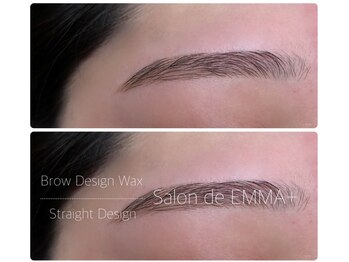 サロン ド エマプラス(Salon de EMMA+)/