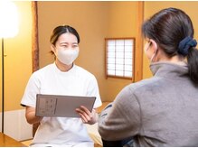 羽奏(ワカナ)/施術後カウンセリング