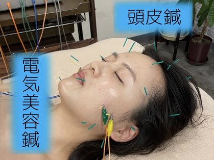 ビースタイル(B-style)の写真