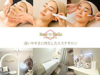 ベストベル(BestBelle)