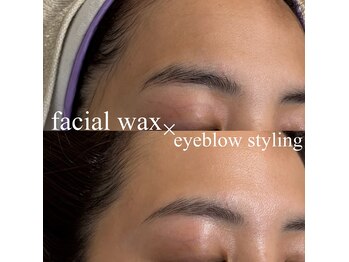 ベルアイラッシュ(Belleyelash)