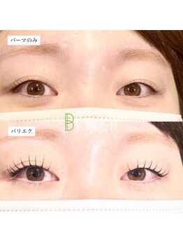 ベティッシュ 元住吉 武蔵小杉店(Salon BETTISH)/【パリエク】フラット100本