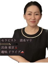クー 池袋(KOO) マ リ