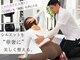 リフ(RIF)の写真