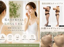 モミン(MOMI.N)