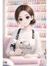 キティネイルズ 池袋(kitty nails) DiDi