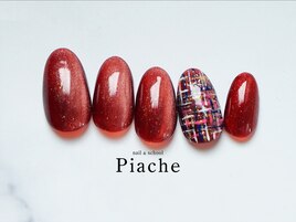 NEW！今月のデザイン¥9,400