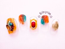 シルニー リム(Silny rim)/やり放題コース