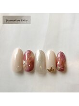 ビューネーションパティオ(Beaunation patio)/定額デザイン¥10230