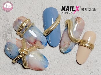 ネイリックス 栄ガスビル(NAILX)/