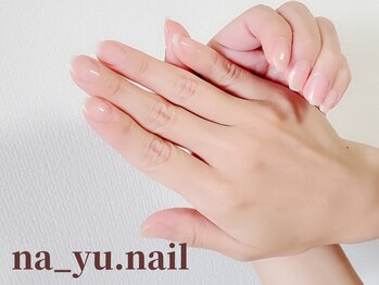 ナユネイル(na_yu.nail)/ネイルケア 9/9