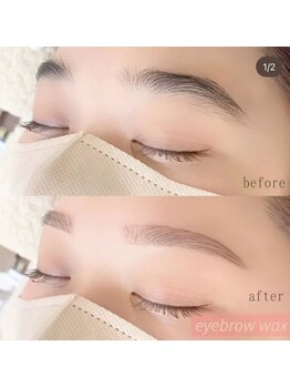 ブリオン 六本松店(Bullion)/アイブロウWAX