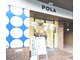 ポーラ ザ ビューティ 江坂店(POLA THE BEAUTY)の写真