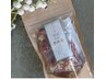 ●お得！紹介キャンペーン● 国産よもぎ蒸し効能茶付き　40min¥5500→￥4880