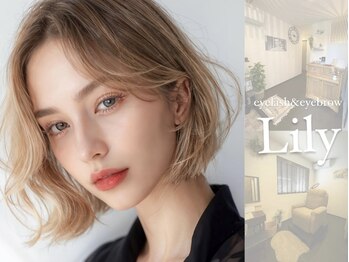 リリー(Lily)