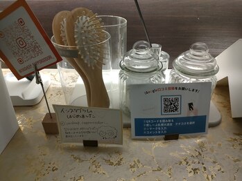 癒し～ぷ 札幌大通店/札幌大通店の内装です！