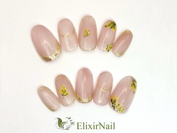 エリクサーネイル 新橋(Elixir Nail)/定額a シンプル/クーポン使用