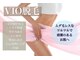 サロン ド ベル(Salon de Belle)の写真