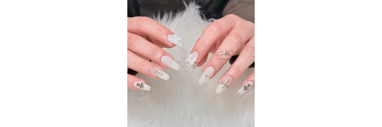 ココネイル 大塚店(coco nail)のサロンヘッダー