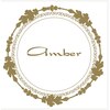 アンバー(amber)のお店ロゴ