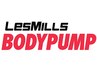 ★体験0円★　BODY　PUMP　（30分）