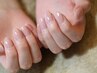 【hand】●ともか限定 ちゅるんワンカラー  ￥4000（オフ込み）