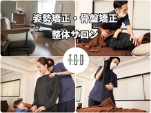 ティーシーディー ボディメイクサロン(T.C.D Bodymake salon)