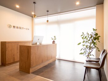 リハイロ 津山店(REHAIRO)/店舗内の雰囲気(受付)