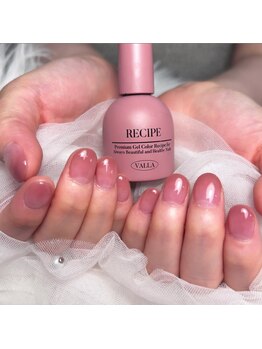 リッカヴァラ(Lycka VALLA)/カラグラ/ちゅるん/ピンク