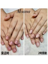 モアナ 池袋(MOANA)/