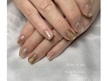 レモン(Lemon)/もやもやニュアンス